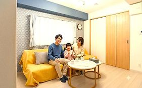 新宿へバス9分 静かな1階1Dk貸切 3名快適 最大5名 コンビニ1分 大型スーパー4分 大型tv