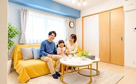 新宿へバス9分 静かな1階1Dk貸切 3名快適 最大5名 コンビニ1分 大型スーパー4分 大型tv